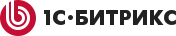 1C-Битрикс