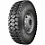 Грузовые шины Кама NU 704 12/0 R24 --