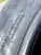Шины  Bars XL607 185/75 R16C 104/102P купить 