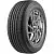 Шины Grenlander Kingpro One 215/65 R17 99T 