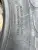 Шины  Bars XL607 185/75 R16C 104/102P купить 