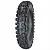 Мотошины Петрошина Л-290 130/100 R17 54N Универсальная Кросс