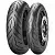 Мотошины Pirelli Diablo Rosso Scooter 120/70 R12 58P Универсальная Скутер