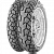 Мотошины Continental TKC70 120/70 R19 60V Передняя Эндуро