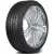 Шины Landsail LS588 275/55 R19 111V купить Шины Landsail LS588 275/55 R19 111V купить