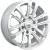 Диски  RST R107 7.5x17 6*139.7 ET30 DIA106.1 Silver Литой купить 