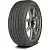 Шины Nexen Npriz AH8 205/65 R16 95H 