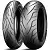 Мотошины Michelin Commander II 130/90 R16 73H Передняя Чоппер/Круйзер