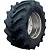 Грузовые шины Armour R1 23.5/0 R25 --