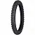 Мотошины Gummy ZS-057 80/100 R21 51M Передняя Эндуро