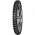 Мотошины Mitas Enduro Trail-Rally MH Super Light 90/90 R21 54R Передняя Эндуро