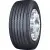 Грузовые шины  Continental HSR1 315/70 R22.5 152M купить 