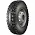 Шины Кама Я-245-1 215/90 R15C 99N 