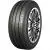 Шины  Nankang NA1 185/65 R14 86H купить 