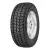 Шины  Continental VancoWinter 2 195/70 R15 97T купить 