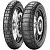 Мотошины Pirelli Scorpion Rally STR 150/60 R17 66H Задняя Эндуро