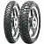 Мотошины CST CM-A3 110/80 R19 59V Передняя Эндуро