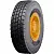 Грузовые шины Tercelo TCR01 H2 H1 385/95 R25 170F
