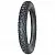 Мотошины Петрошина Л-367 90/100 R17 45P Универсальная Классика