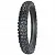Мотошины Петрошина Л-263 70/90 R16 41J Передняя Кросс