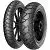Мотошины Michelin Scorcher Adventure 120/70 R19 60V Передняя Эндуро