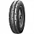 Грузовые шины Барнаульский ШЗ IM-45 9/0 R20 111A8 PR6