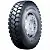 Грузовые шины Bridgestone L317 325/95 R24 162/160G Универсальная