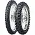Мотошины Dunlop Geomax MX53 70/100 R19 42M Передняя Кросс