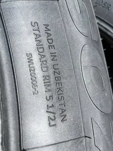 Шины  Bars XL607 185/75 R16C 104/102P купить 