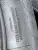Шины  Bars XL607 185/75 R16C 104/102P купить 