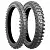 Мотошины Bridgestone Battlecross X10 80/100 R21 51M Передняя Кросс