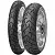 Мотошины Pirelli Scorpion Trail II 140/80 R17 69V Задняя Эндуро