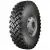 Грузовые шины  Кама 402 12/0 R20 154/149J PR18 Универсальная купить 