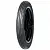 Мотошины Mitas H-04 REINF 2.5/0 R16 41L Задняя Классика