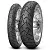 Мотошины Pirelli Scorpion Trail II 170/60 R17 72W Задняя Эндуро