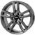Диски  ATS Evolution 7.5x17 5*120 ET43 DIA72.6 Dark Grey Литой купить 