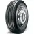 Грузовые шины  Bridgestone R249 Ecopia 385/65 R22.5 160K Рулевая купить 