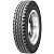 Грузовые шины Triangle TR668 7.5/0 R16 122/118L PR14 Универсальная