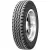 Грузовые шины  Triangle TR668 9/0 R20 144/142K PR16 Универсальная купить 