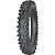 Мотошины Петрошина Л-230А 100/100 R18 63J Универсальная Кросс