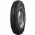 Грузовые шины  Волтайр ВЛ-45 9/0 R20 111A8 PR6 купить 