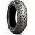 Мотошины Bridgestone HOOP B02 130/60 R13 53L Задняя Скутер