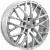 Диски  RST R077 6.5x17 5*112 ET41 DIA57.1 Silver Литой купить 