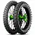 Мотошины Michelin Starcross 6 Medium Soft 120/90 R18 65M Задняя Кросс