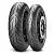 Мотошины Pirelli Diablo Rosso Scooter 120/80 R14 58S Универсальная Скутер
