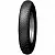 Грузовые шины Волтайр Agro IF-122 4/0 R10 49A6