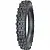 Мотошины Петрошина С-97 110/100 R19 71K Задняя Кросс
