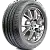 Шины Antares Ingens A1 195/65 R15 91H 