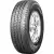 Шины  Sailun Commercio VX1 165/70 R14C 89/87T купить 