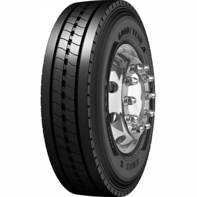 KMAX S Cargo